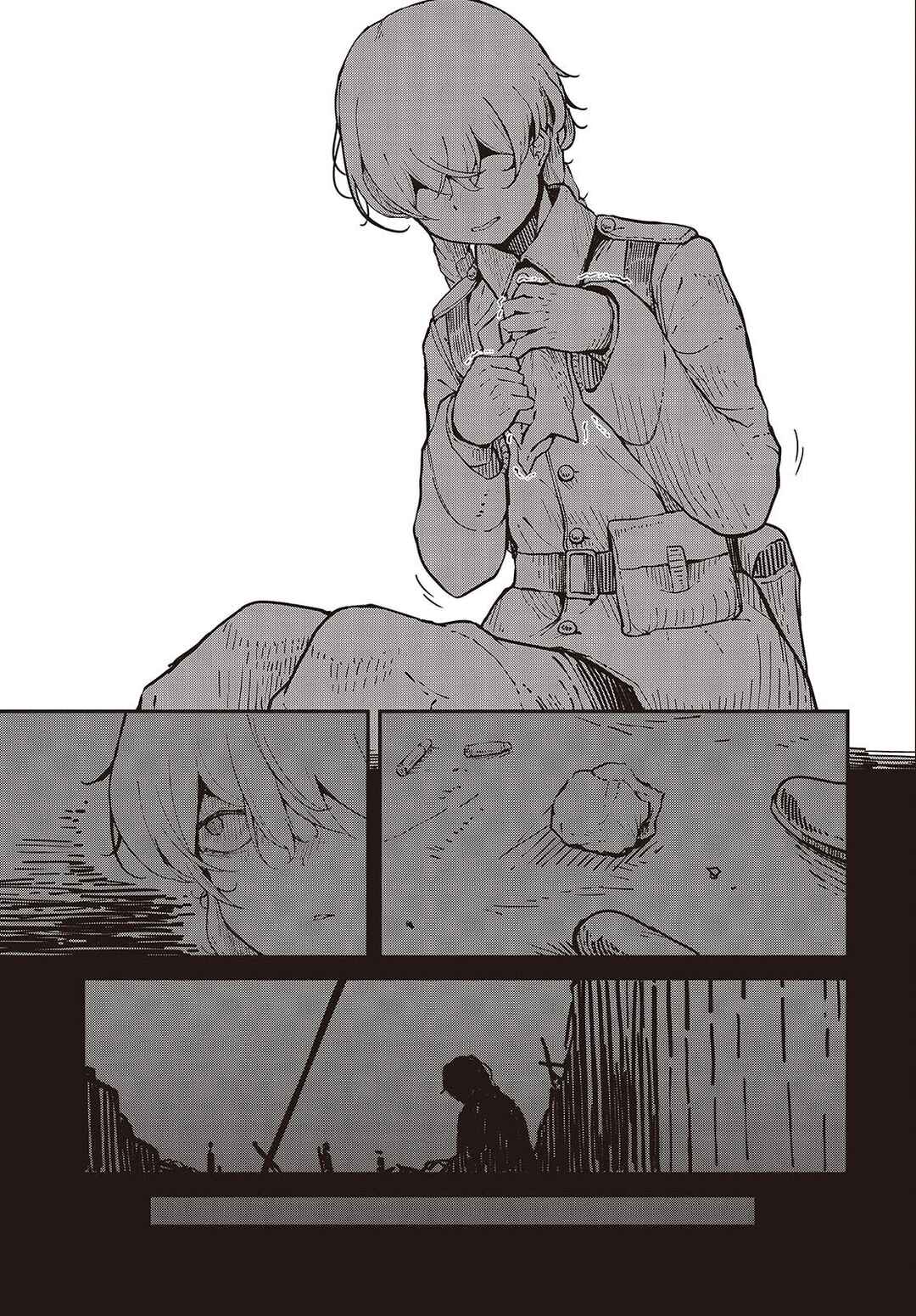 Page 7 Chapter 2 Bougo no Grey