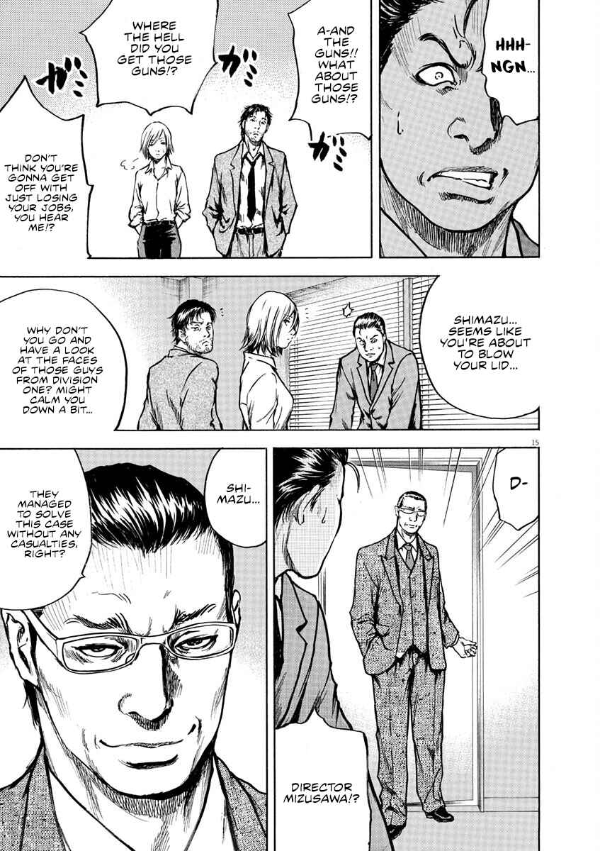 Page 15 Chapter 6 Silencer