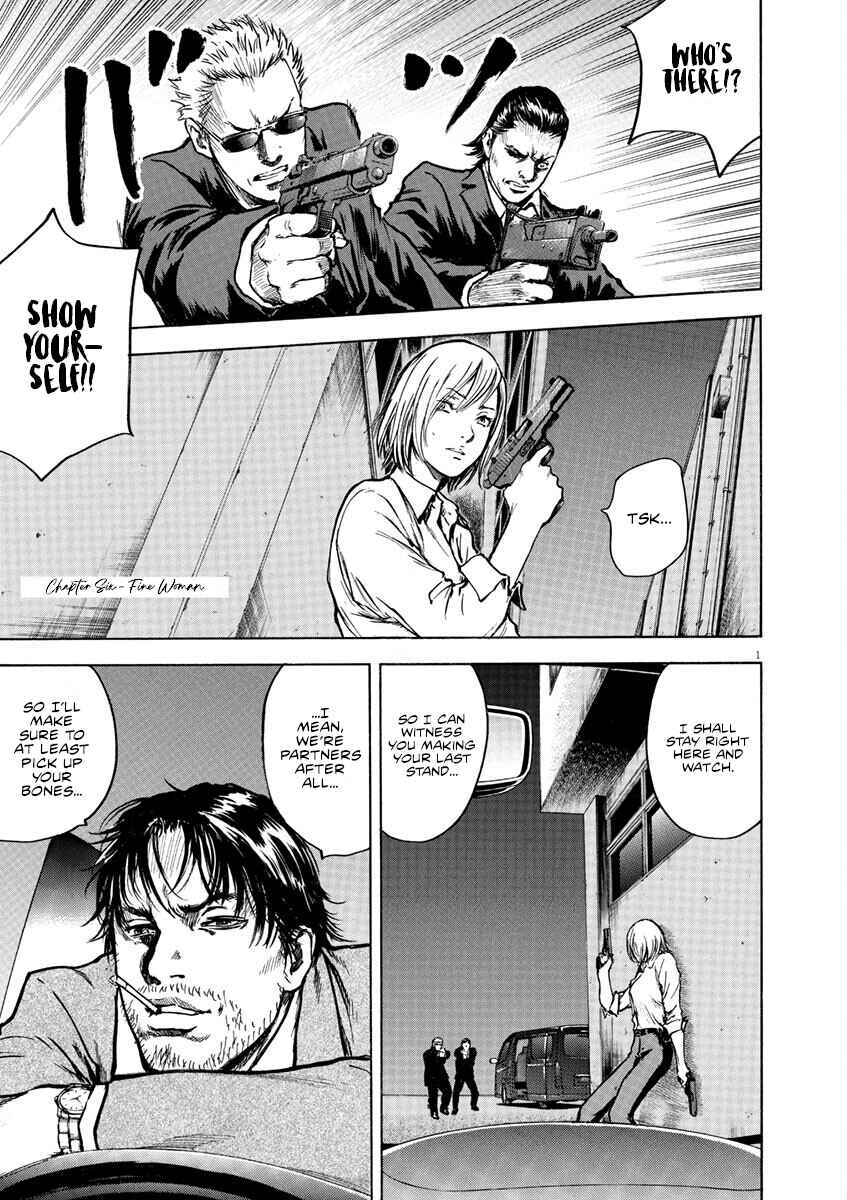Page 2 Chapter 6 Silencer