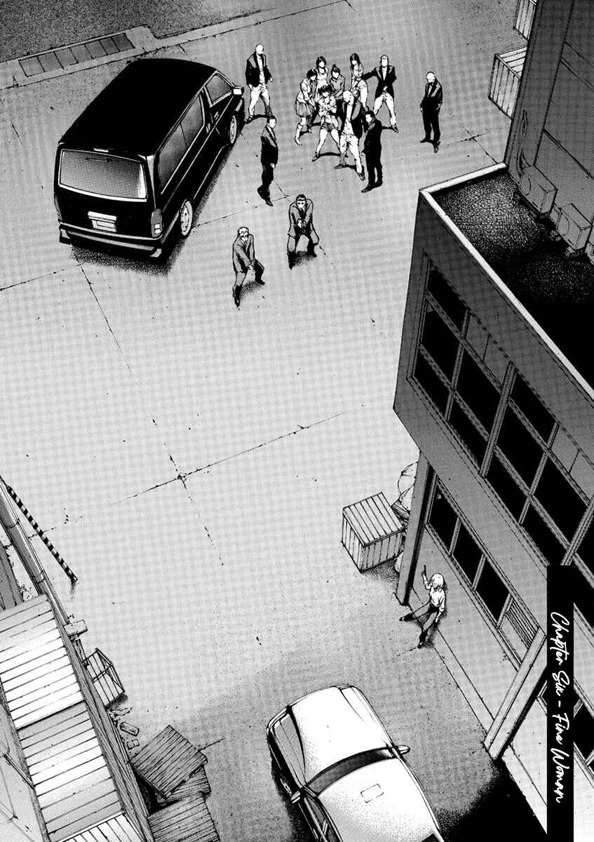Page 3 Chapter 6 Silencer