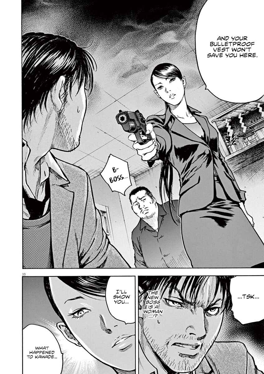 Page 11 Chapter 19 Silencer