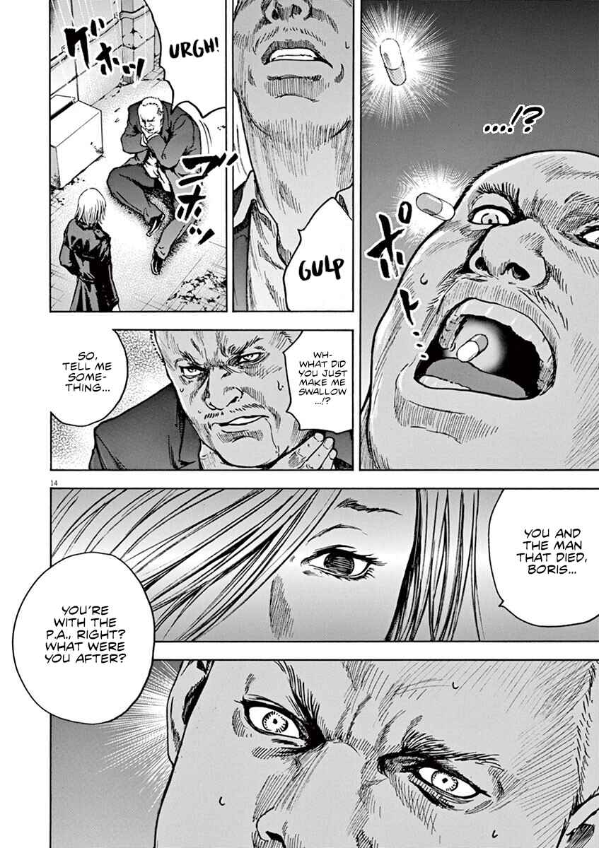 Page 15 Chapter 19 Silencer