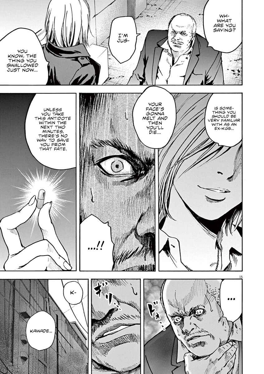 Page 16 Chapter 19 Silencer