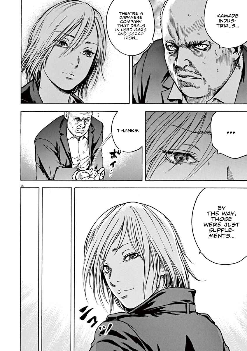 Page 17 Chapter 19 Silencer
