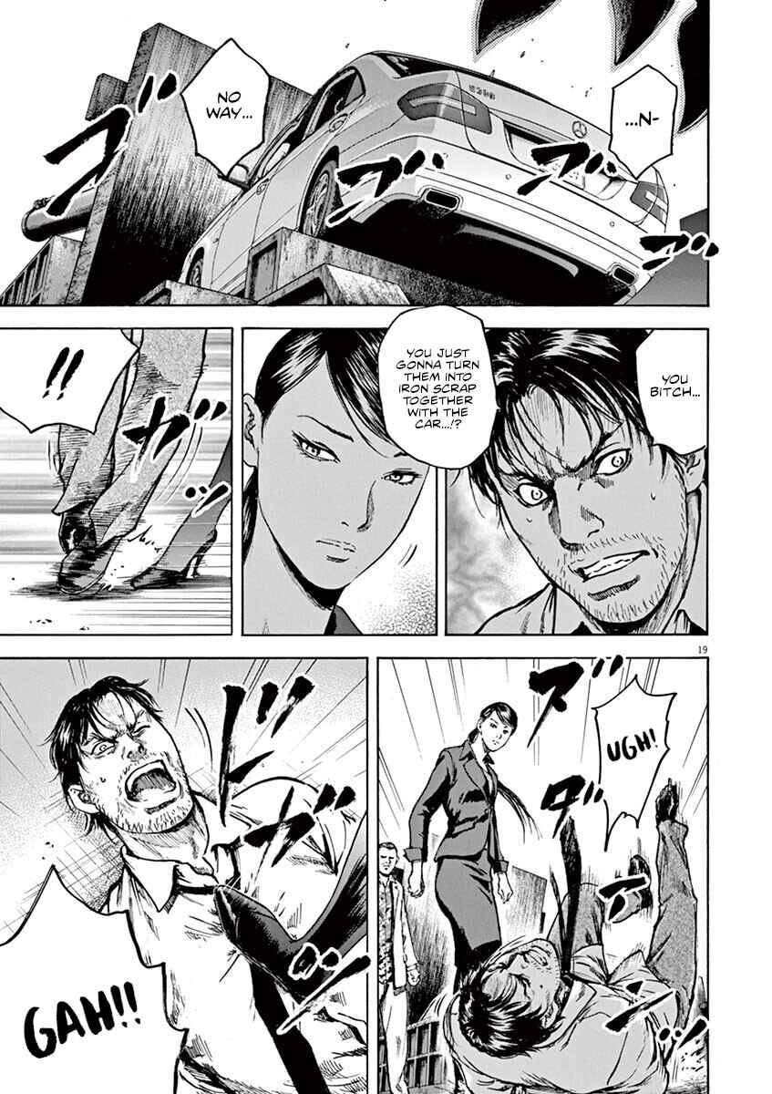 Page 20 Chapter 19 Silencer