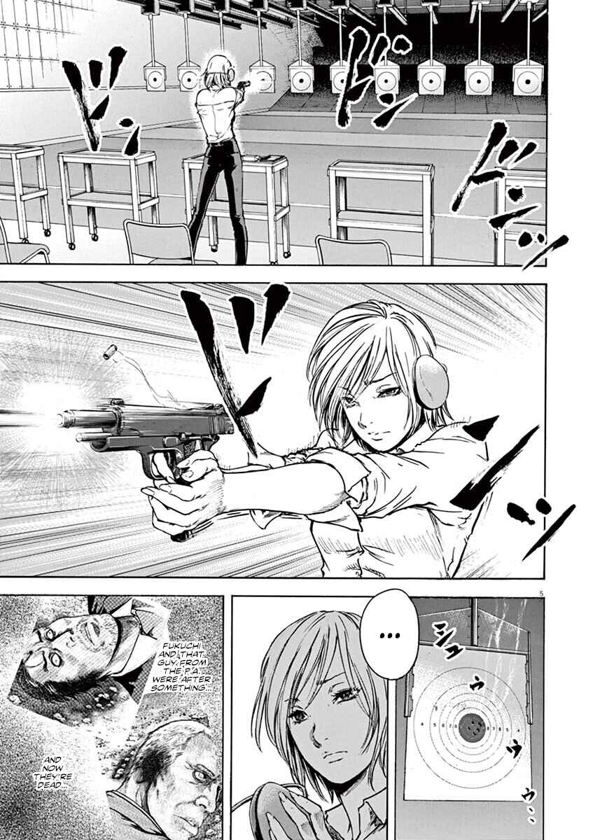 Page 6 Chapter 19 Silencer