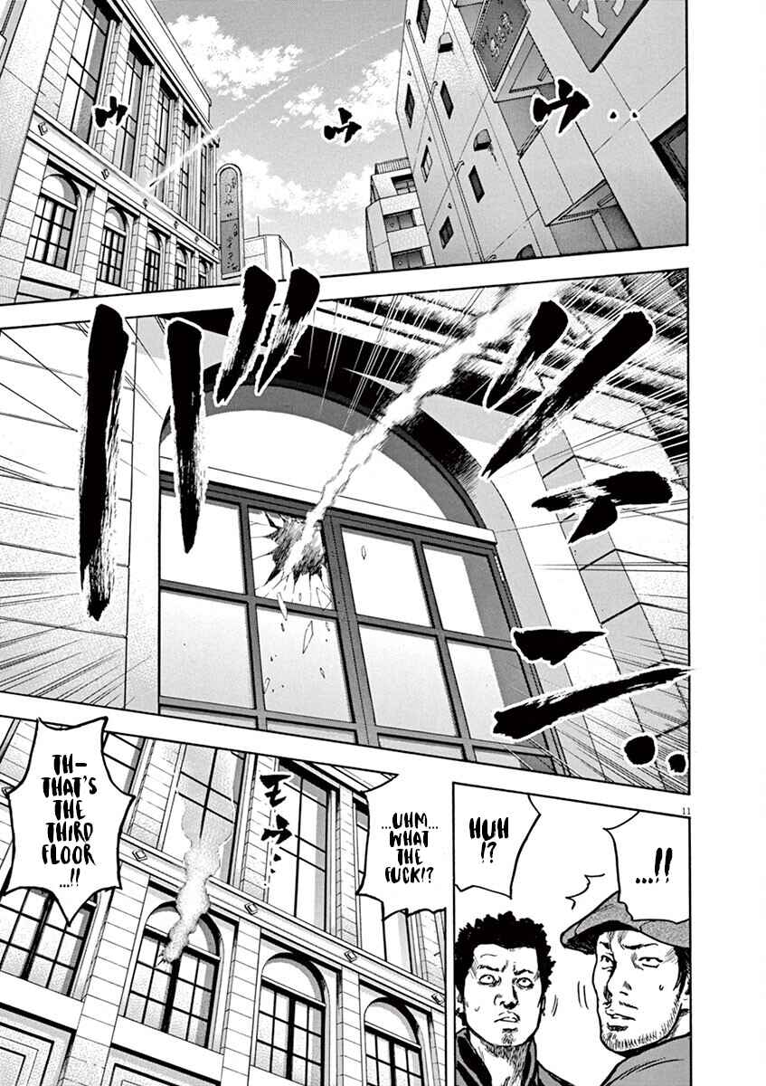 Page 12 Chapter 14 Silencer