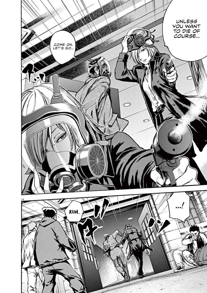 Page 15 Chapter 14 Silencer