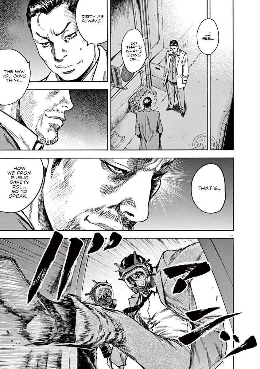 Page 16 Chapter 14 Silencer