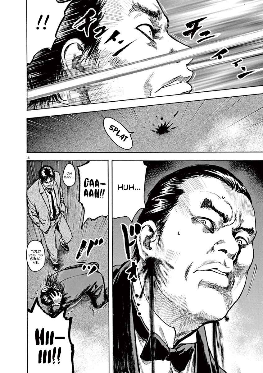 Page 19 Chapter 14 Silencer