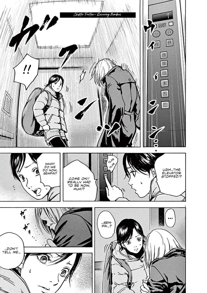 Page 2 Chapter 14 Silencer