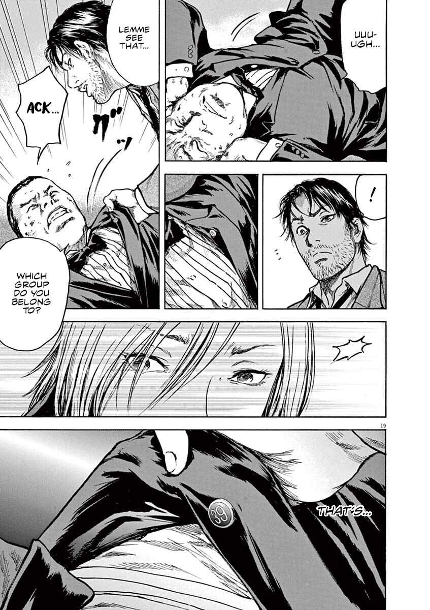 Page 20 Chapter 14 Silencer