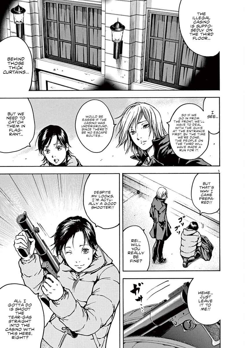 Page 6 Chapter 14 Silencer