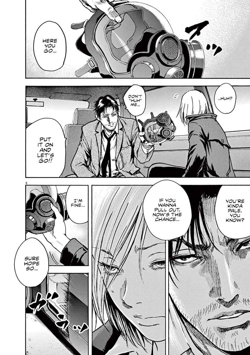Page 9 Chapter 14 Silencer