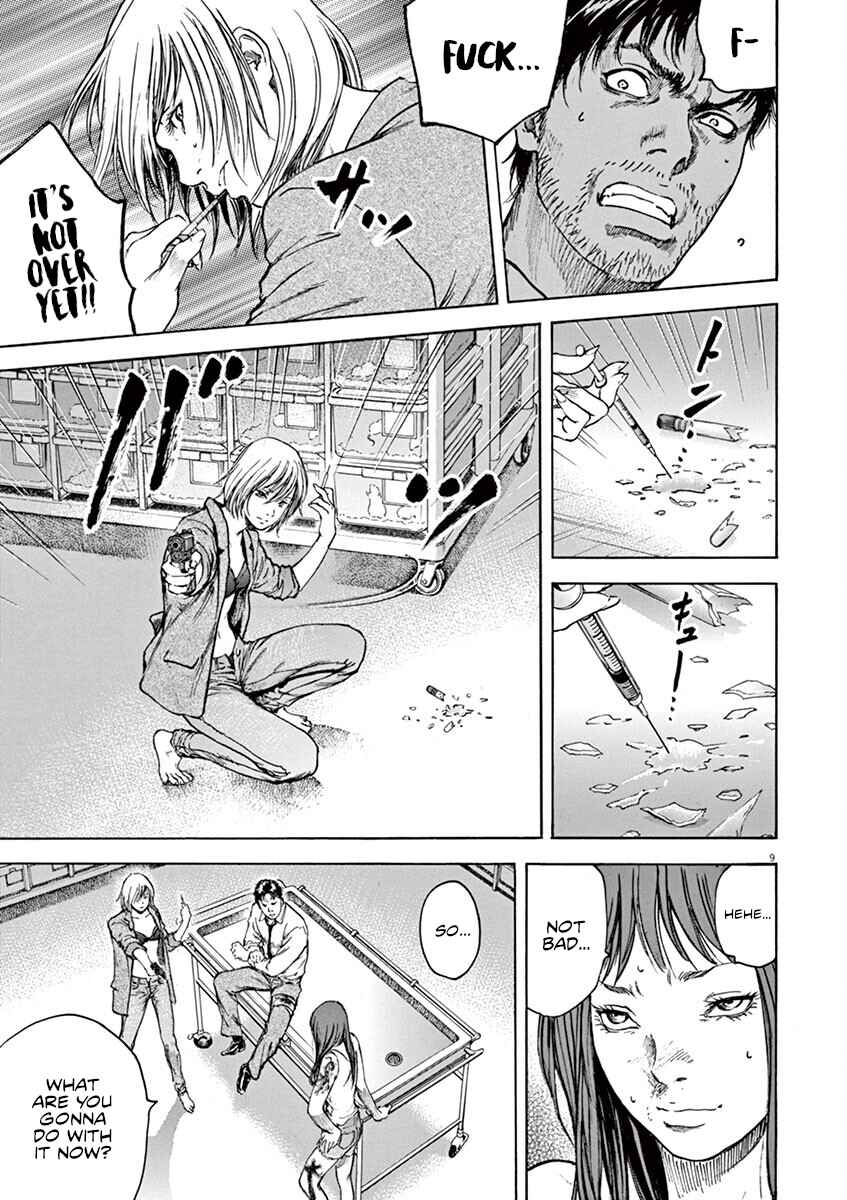 Page 10 Chapter 31 Silencer