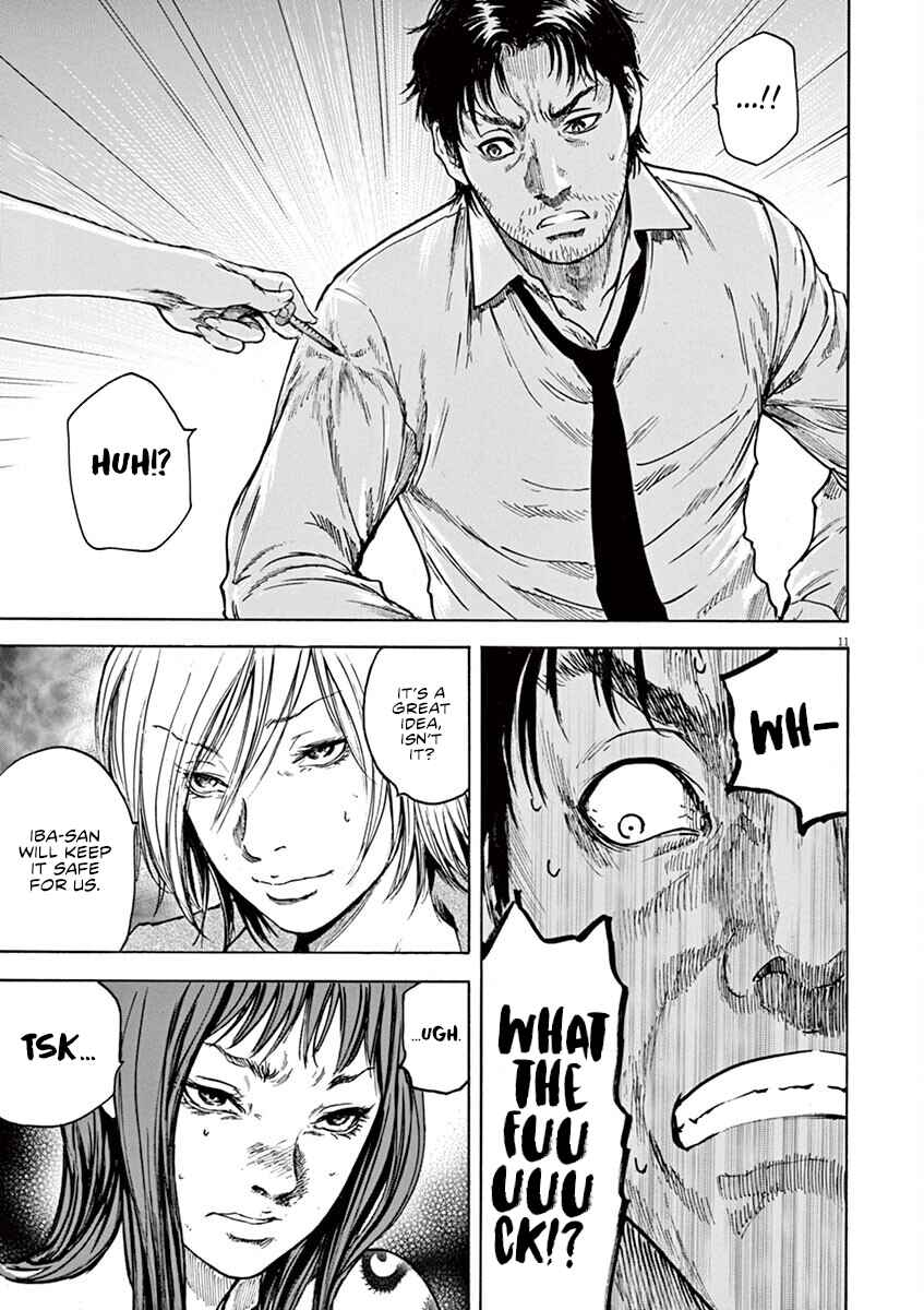Page 12 Chapter 31 Silencer