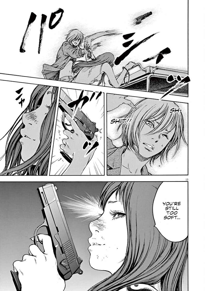 Page 14 Chapter 31 Silencer