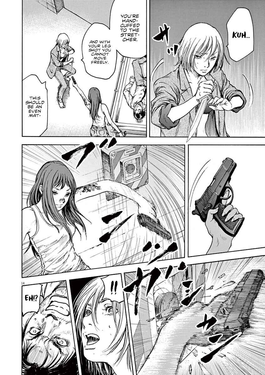 Page 15 Chapter 31 Silencer