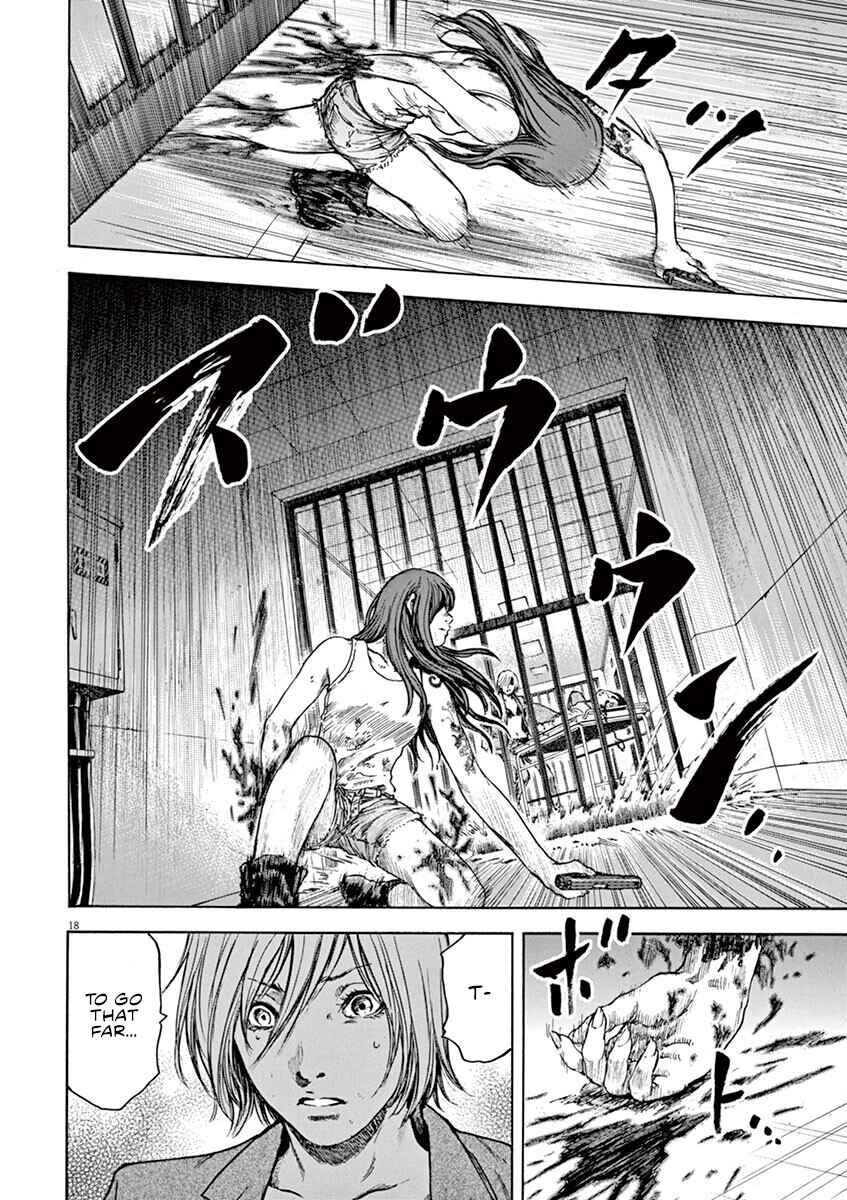 Page 18 Chapter 31 Silencer