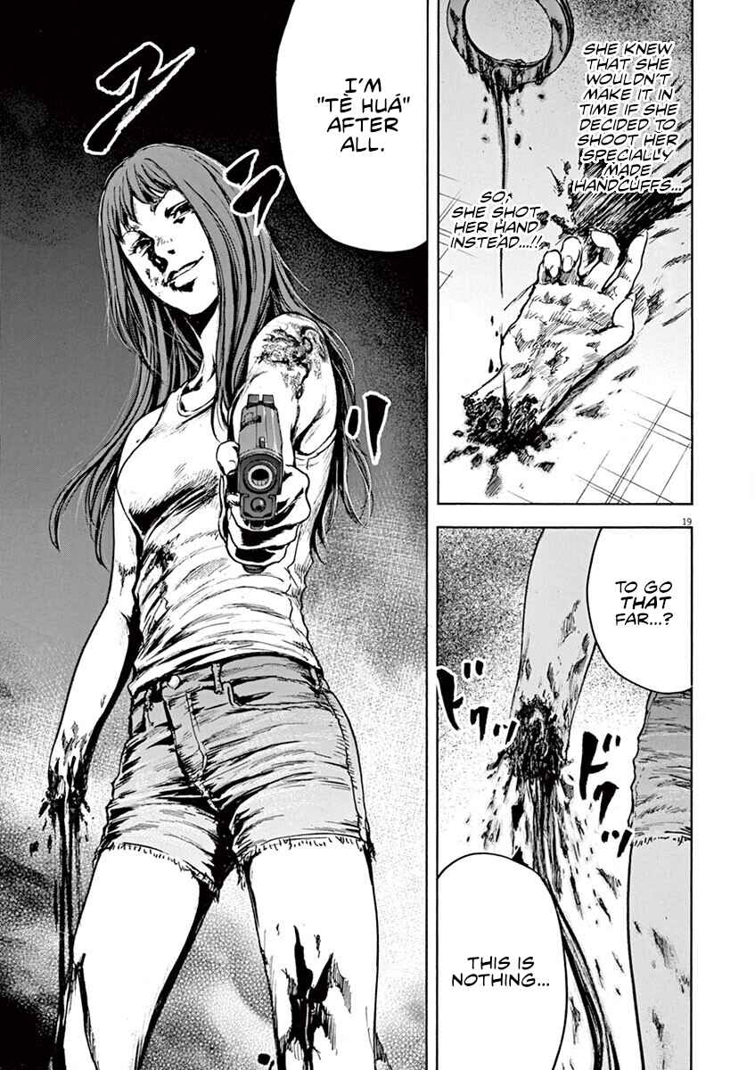 Page 19 Chapter 31 Silencer