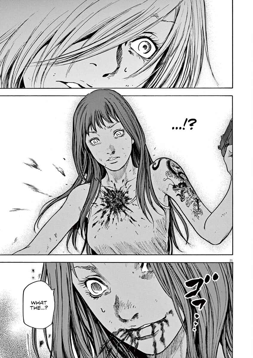 Page 21 Chapter 31 Silencer