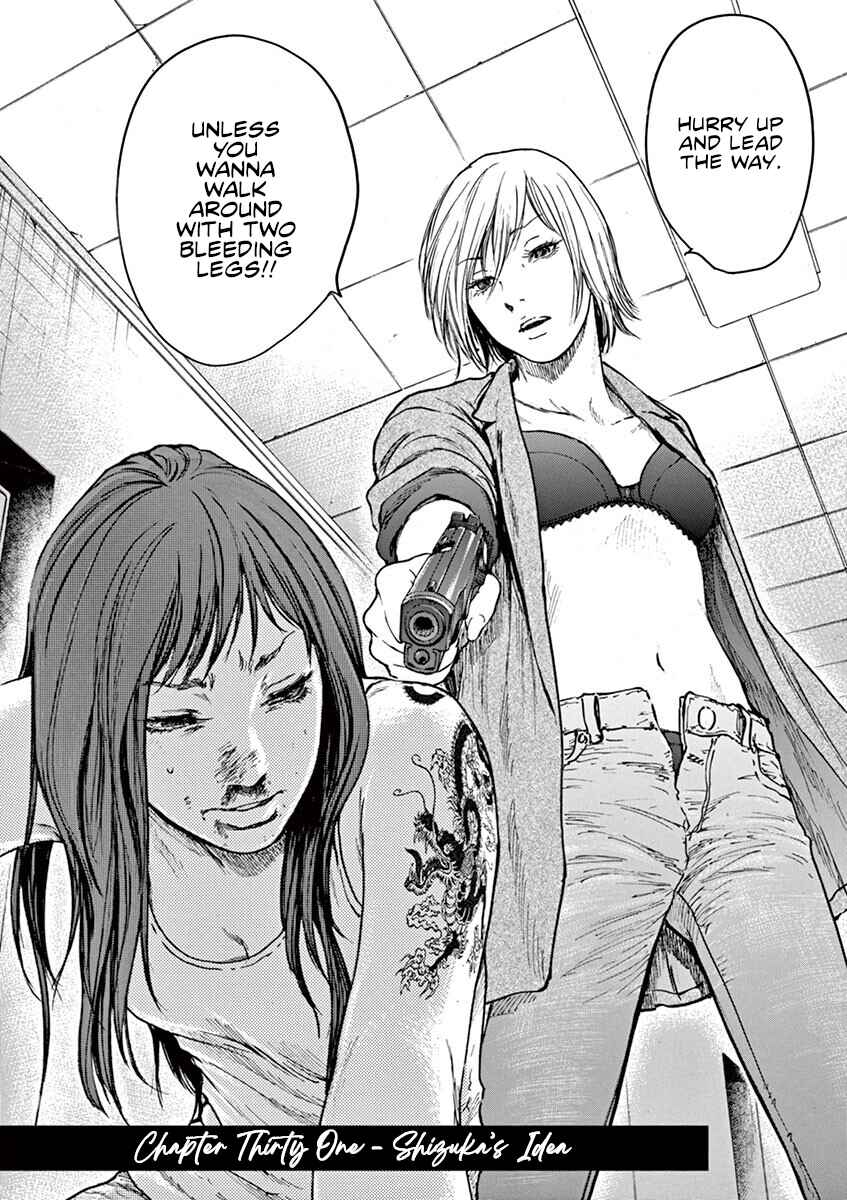 Page 4 Chapter 31 Silencer