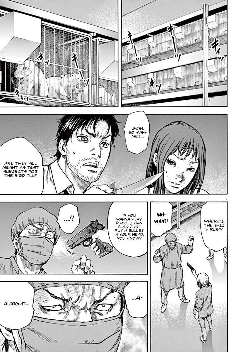 Page 6 Chapter 31 Silencer
