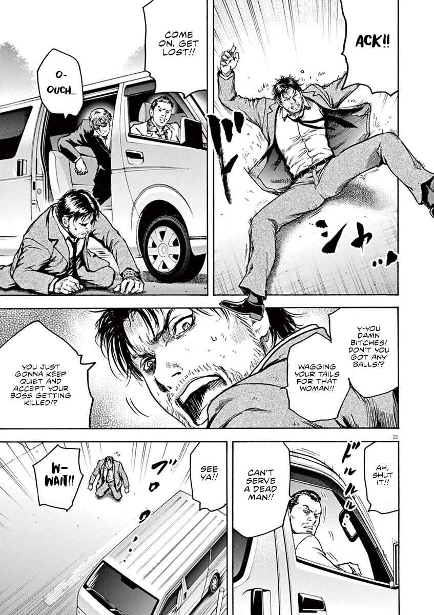 Page 21 Chapter 20 Silencer