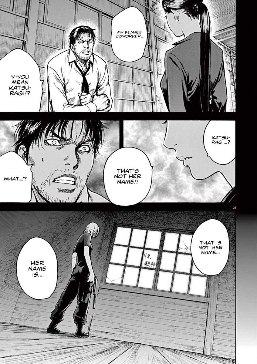 Page 23 Chapter 20 Silencer