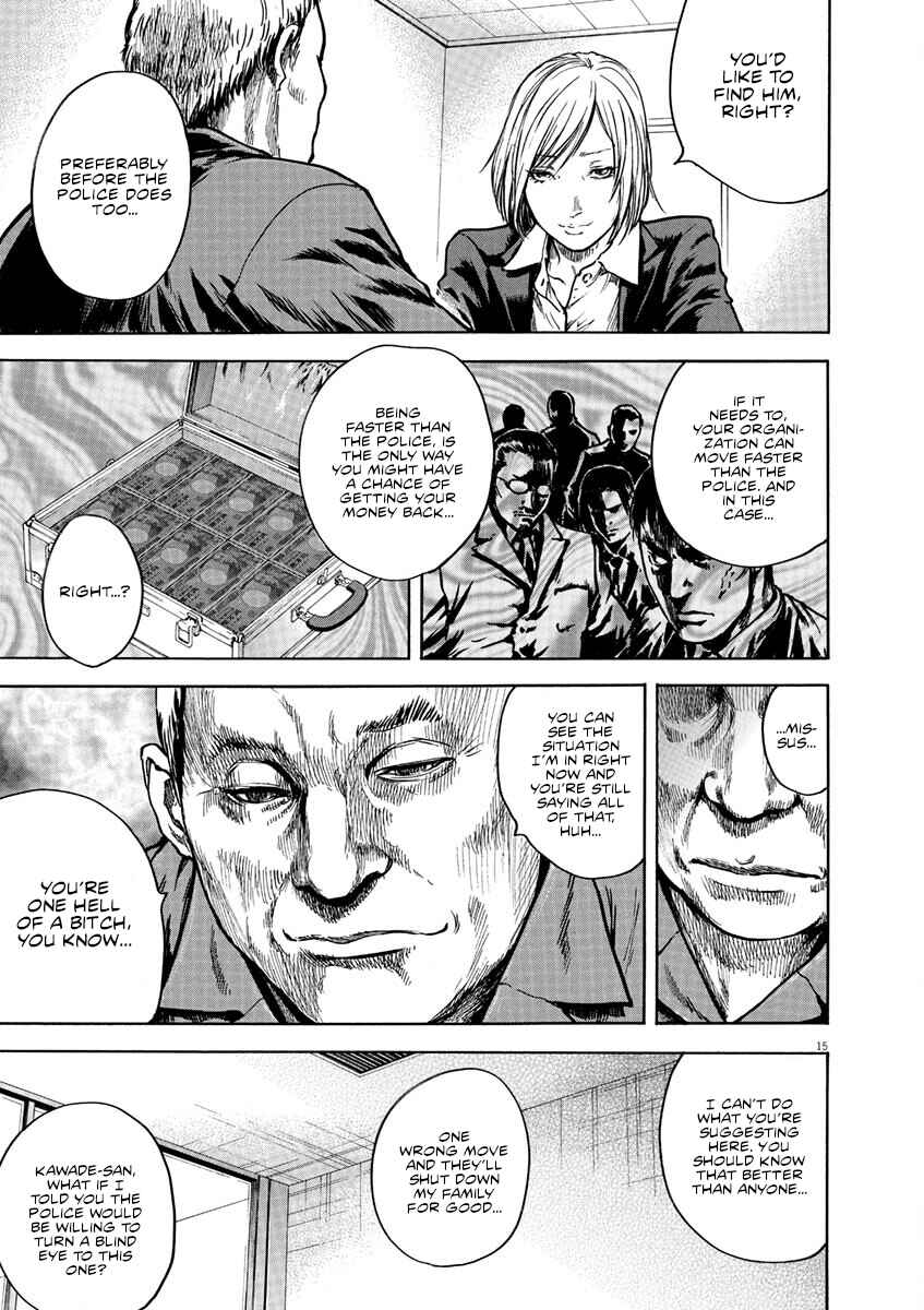 Page 16 Chapter 8 Silencer