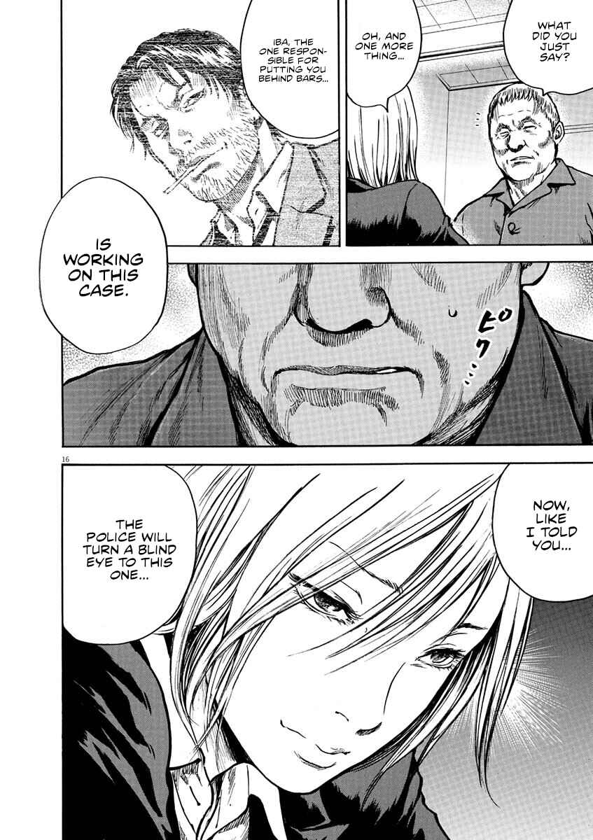 Page 17 Chapter 8 Silencer