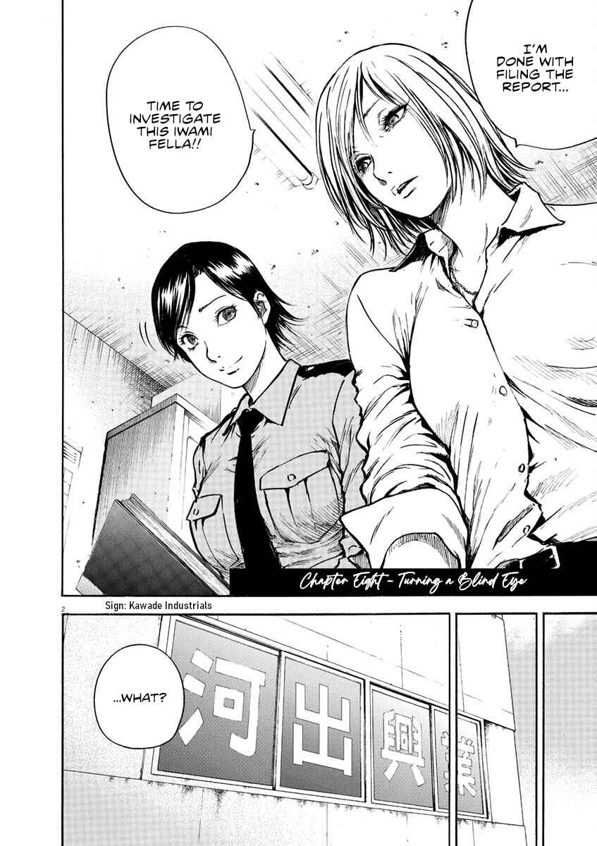 Page 3 Chapter 8 Silencer