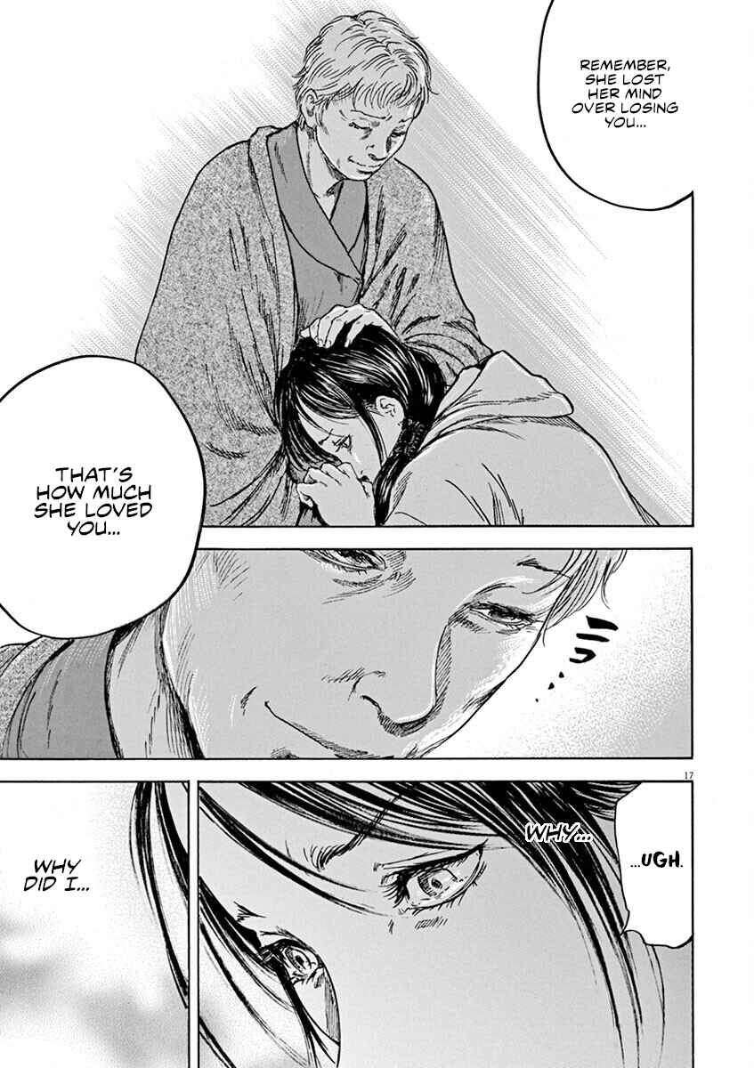 Page 18 Chapter 25 Silencer