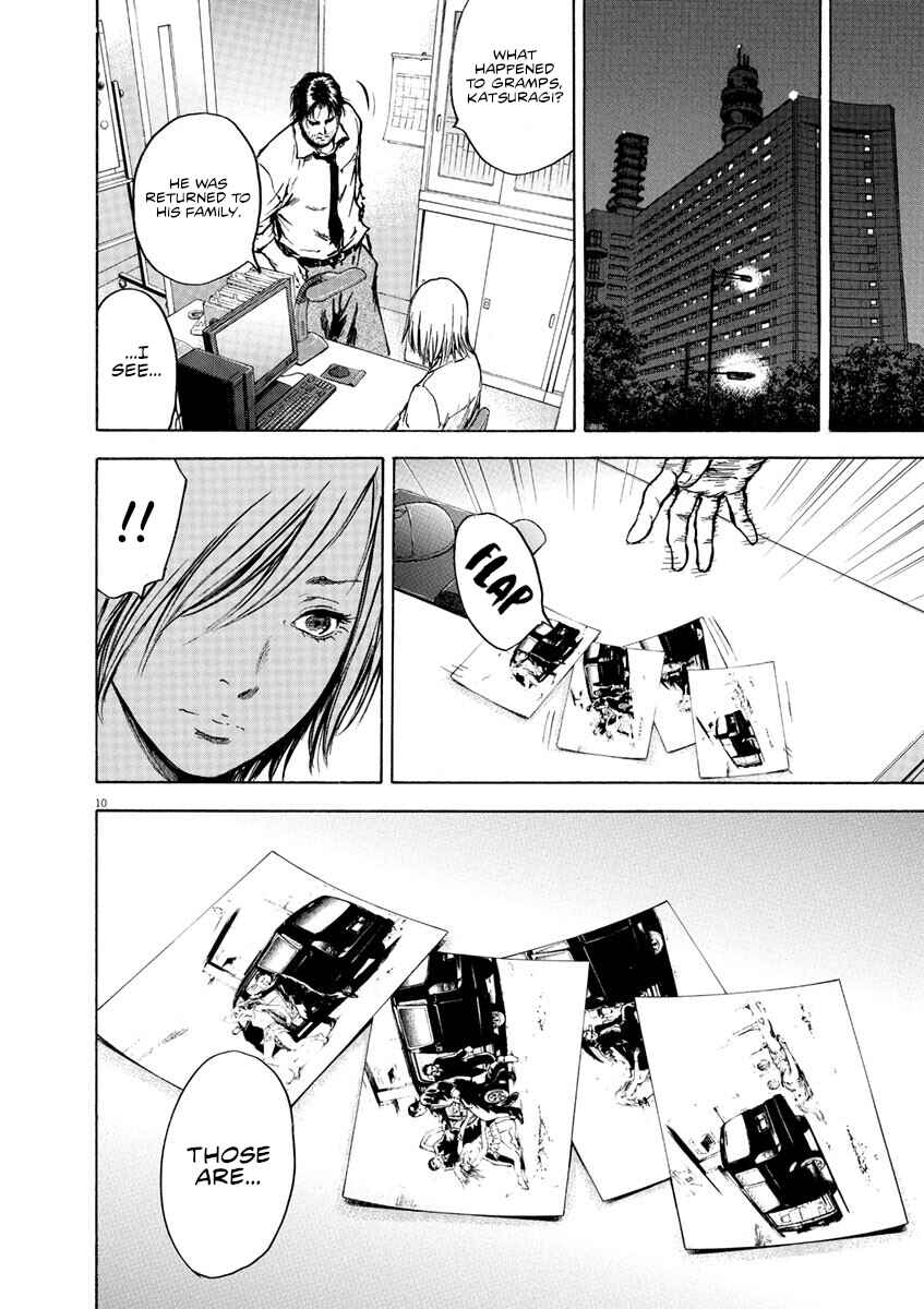 Page 11 Chapter 4 Silencer