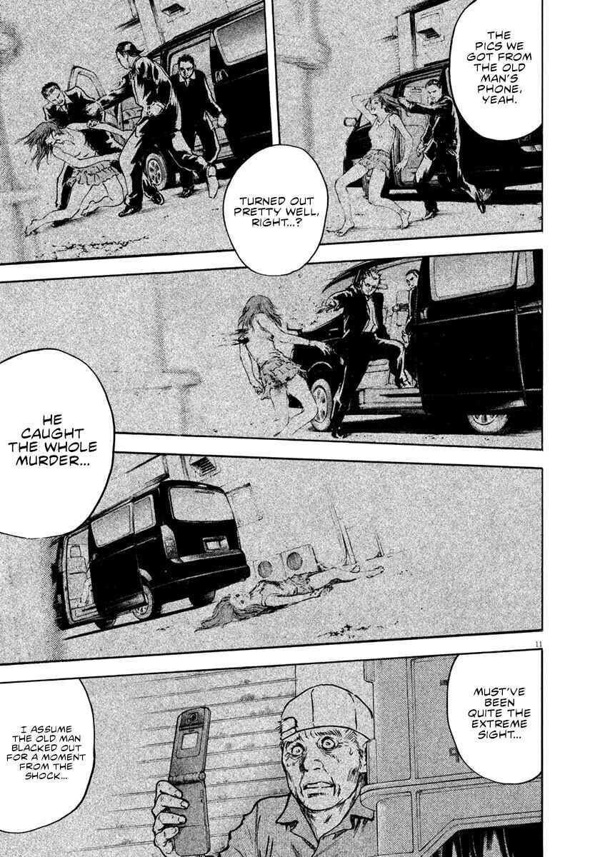 Page 12 Chapter 4 Silencer
