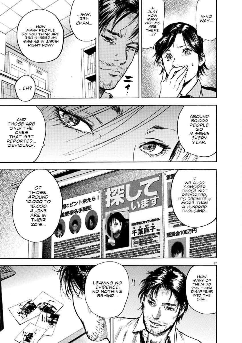 Page 18 Chapter 4 Silencer