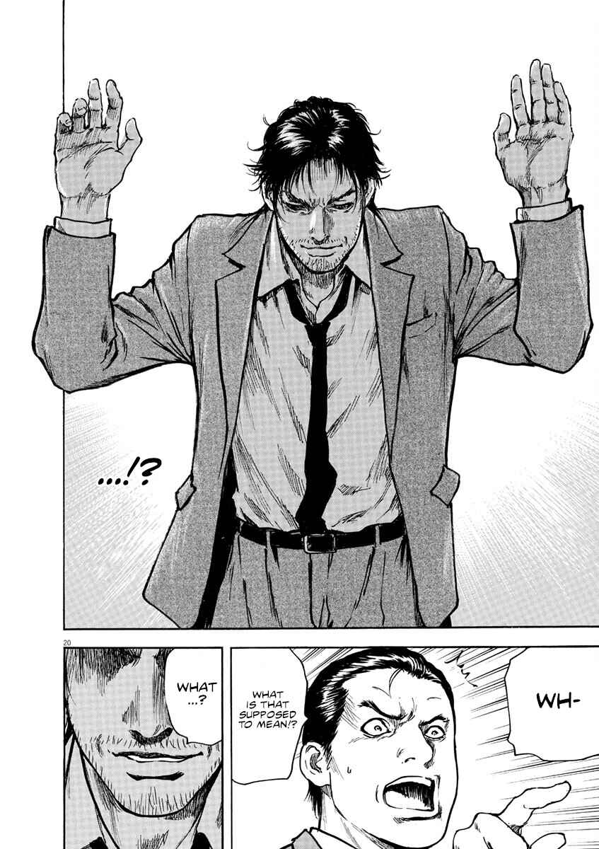 Page 21 Chapter 4 Silencer