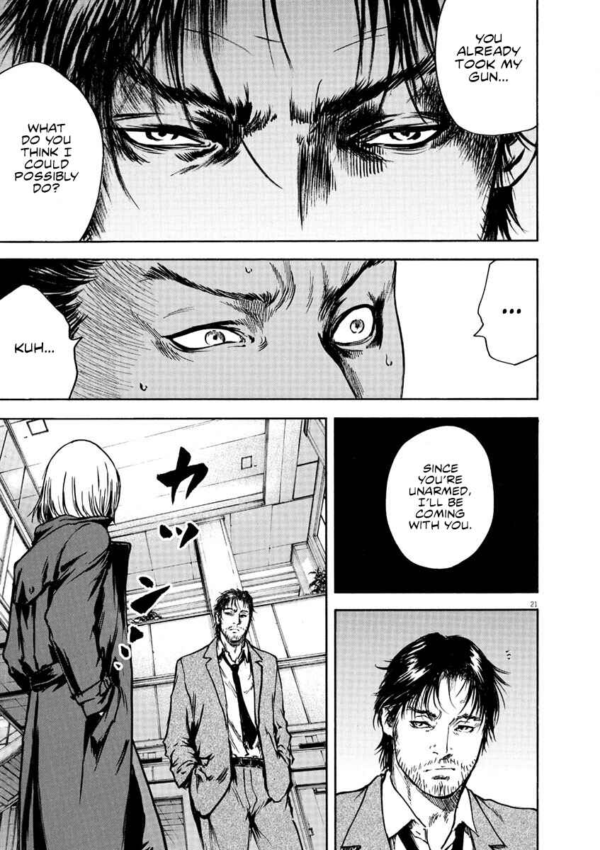 Page 22 Chapter 4 Silencer