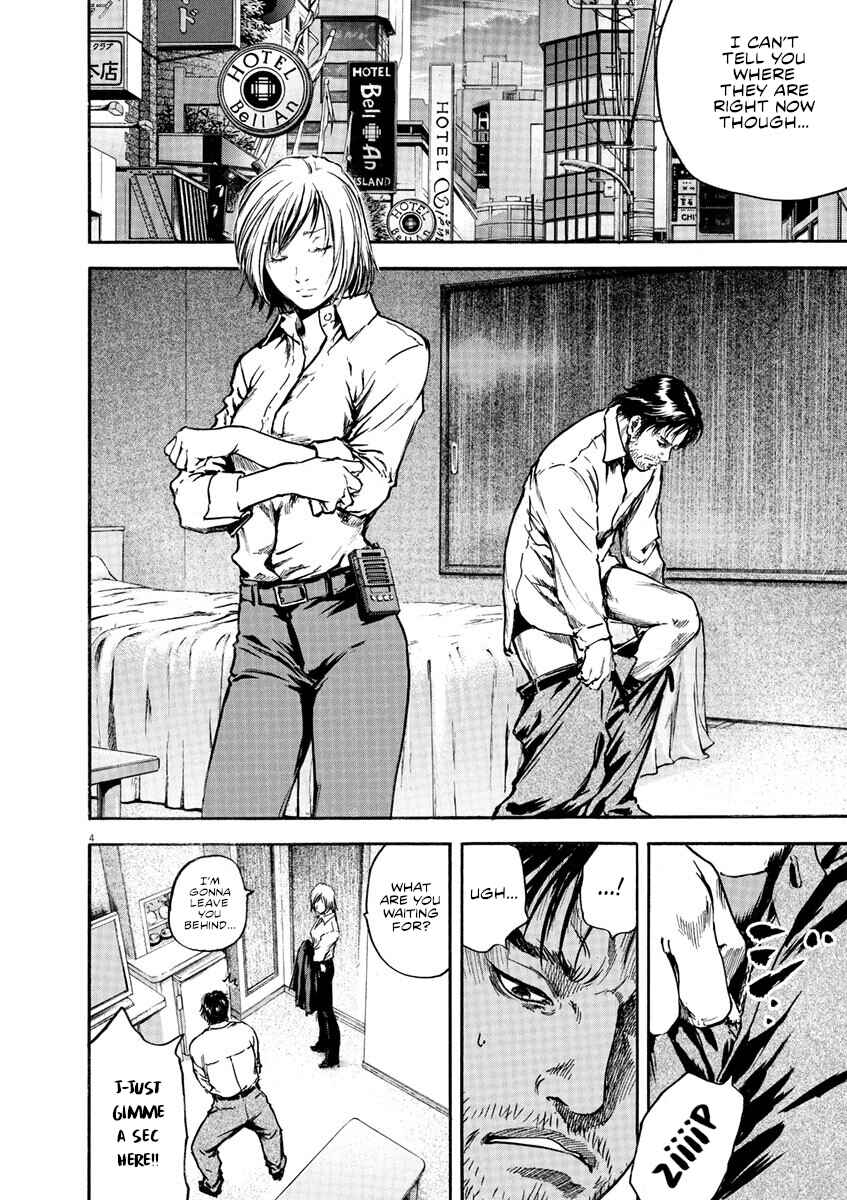 Page 5 Chapter 4 Silencer