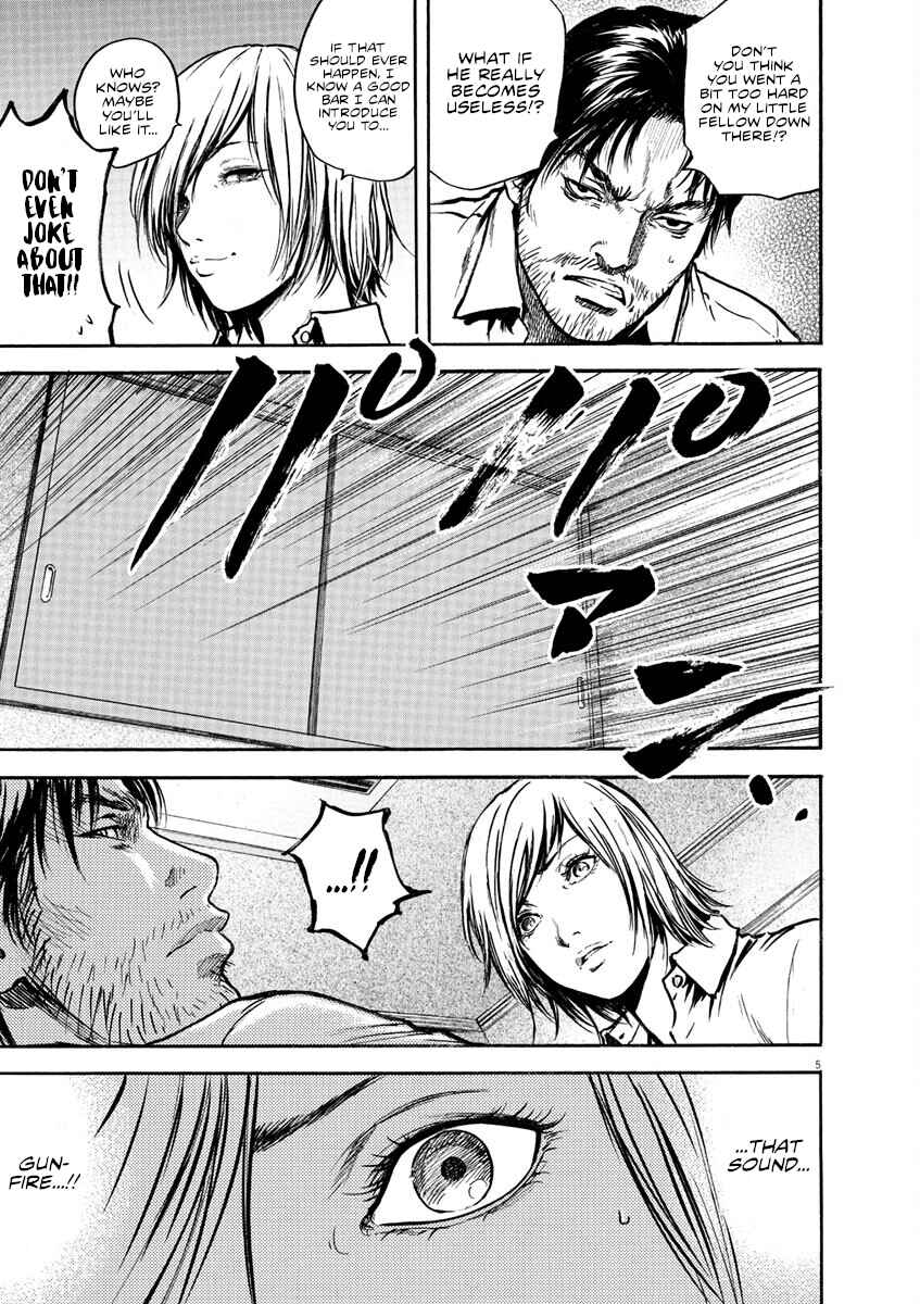 Page 6 Chapter 4 Silencer