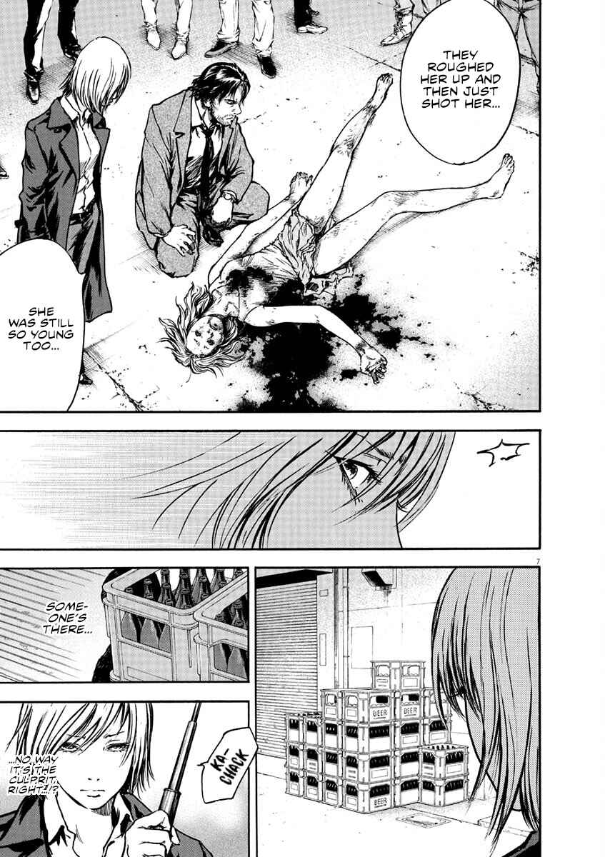 Page 8 Chapter 4 Silencer