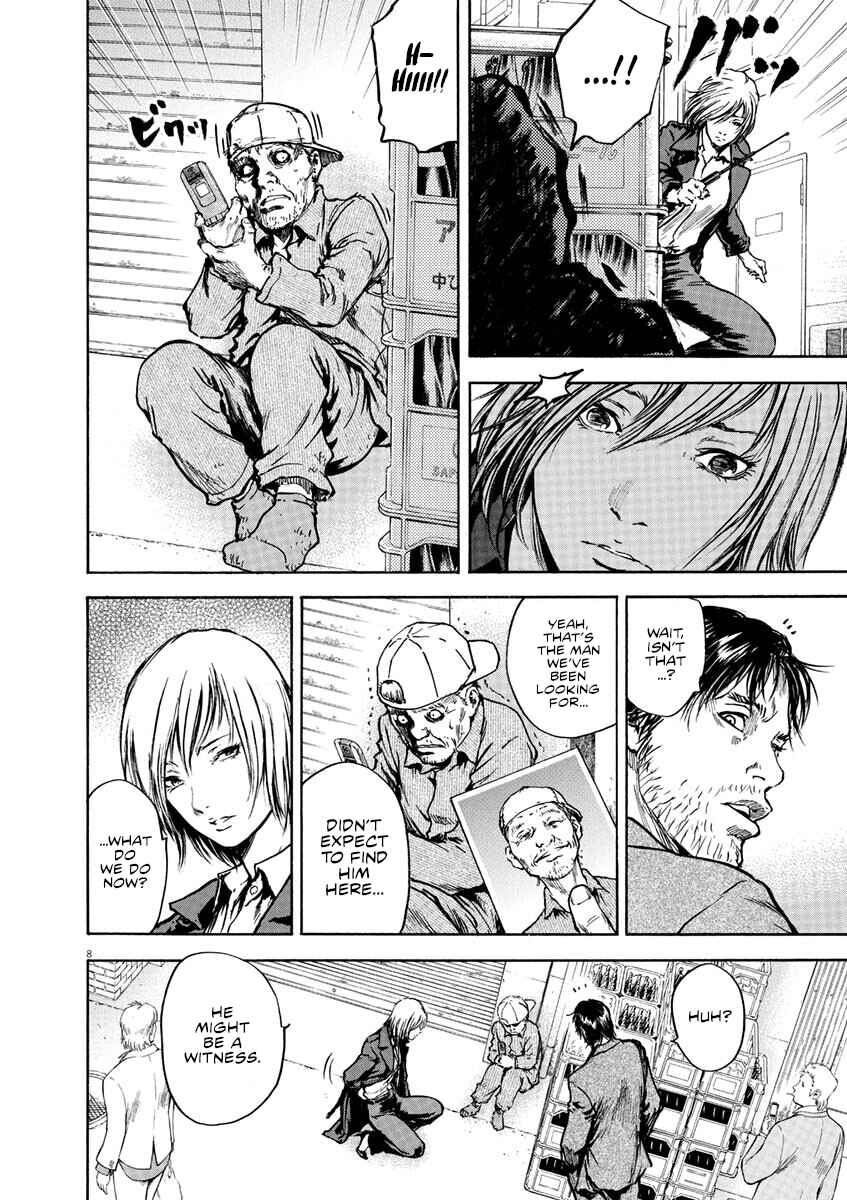 Page 9 Chapter 4 Silencer