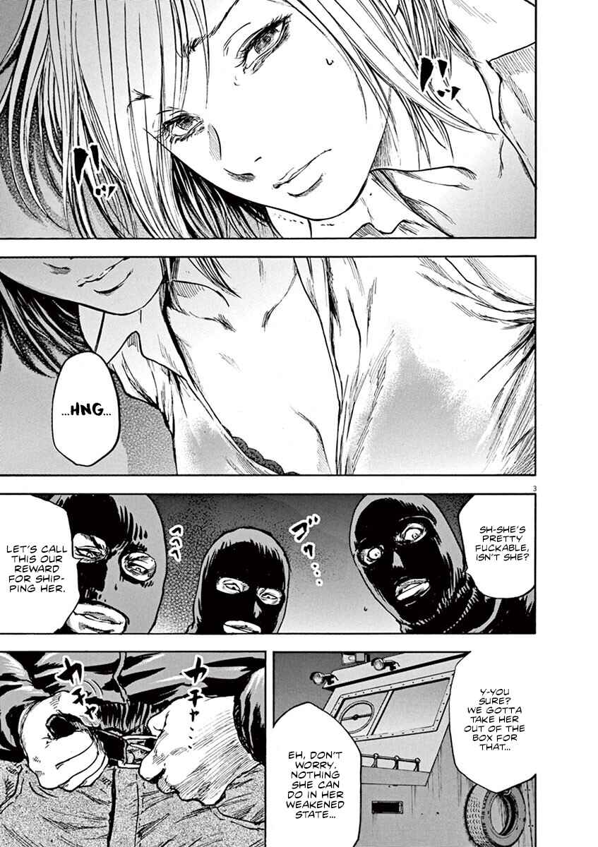 Page 4 Chapter 17 Silencer