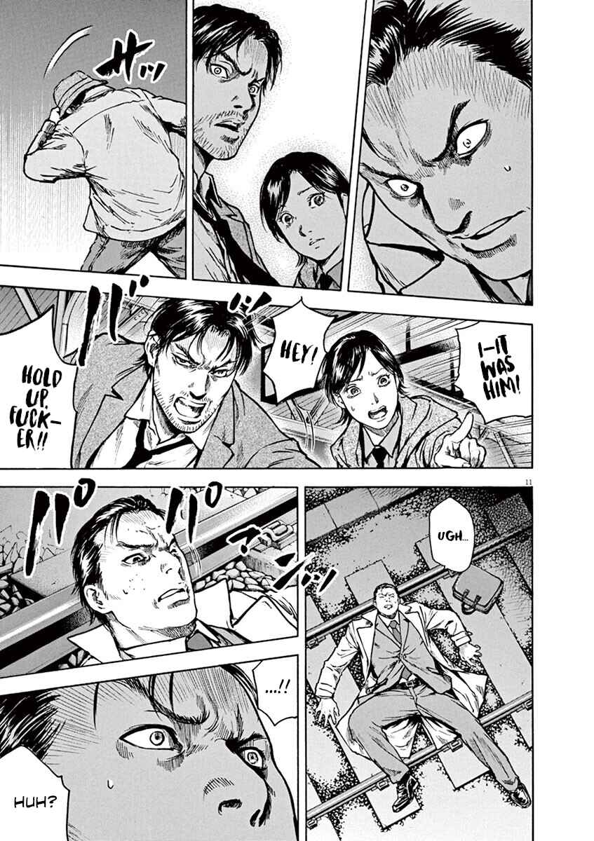 Page 12 Chapter 15 Silencer