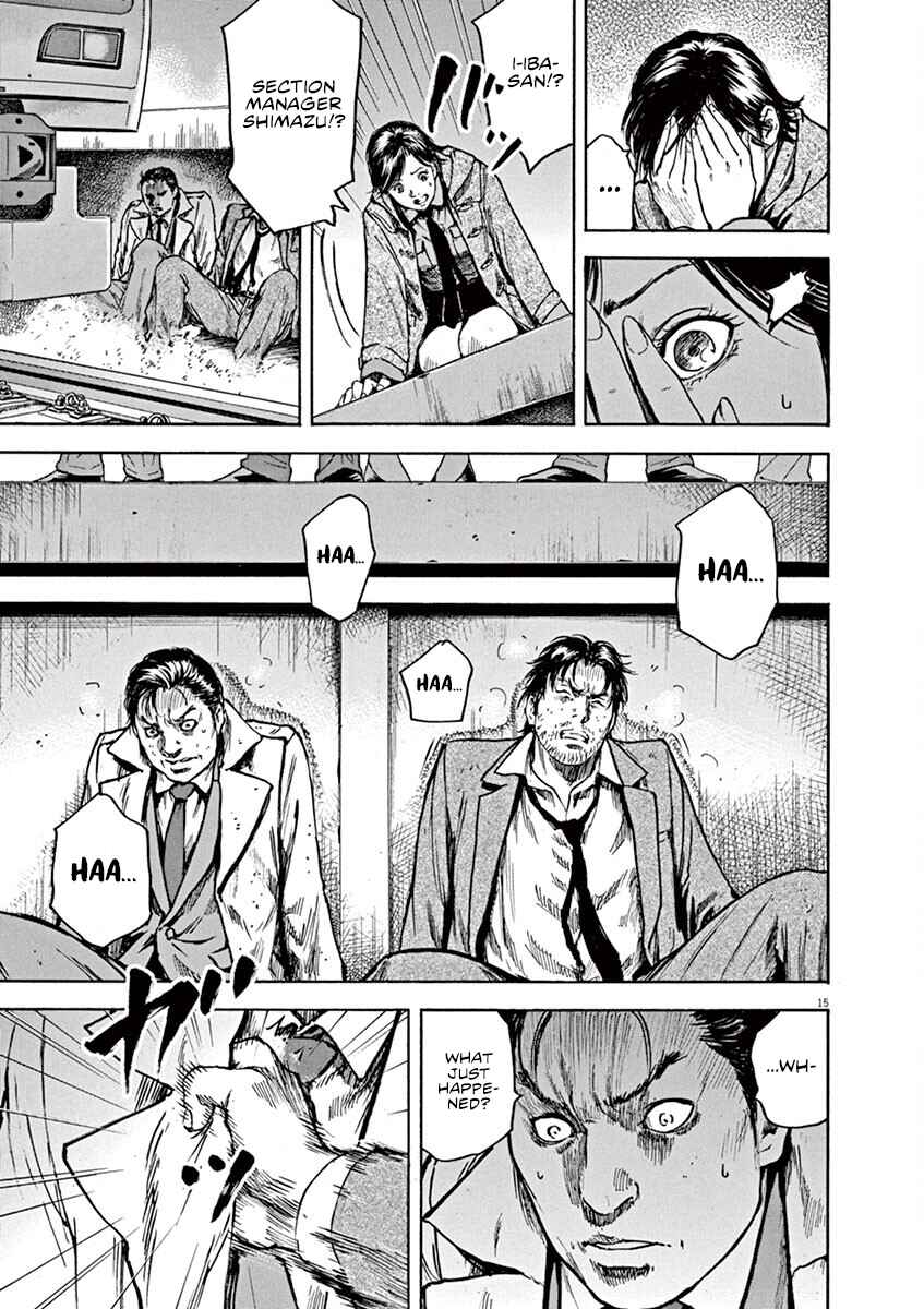 Page 16 Chapter 15 Silencer