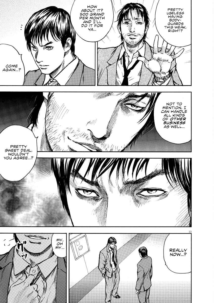 Page 13 Chapter 7 Silencer