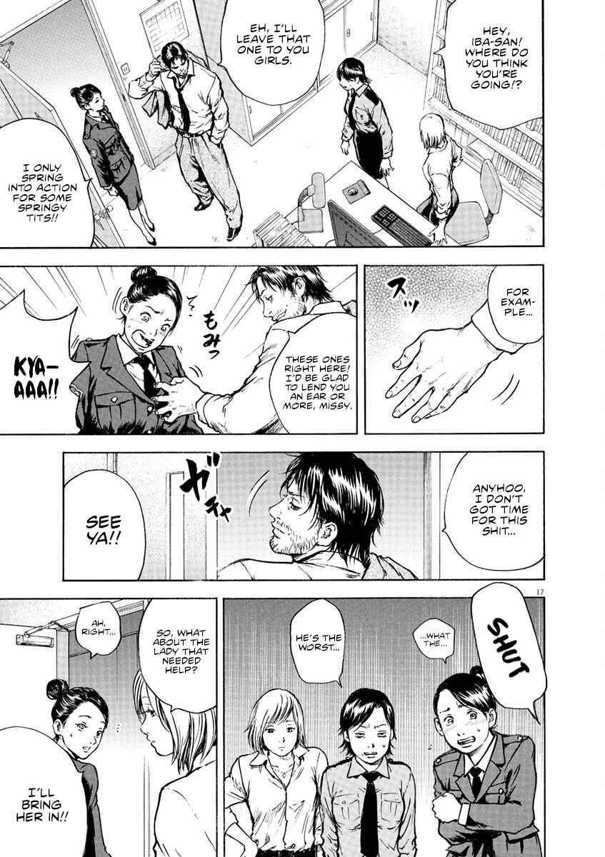 Page 17 Chapter 7 Silencer