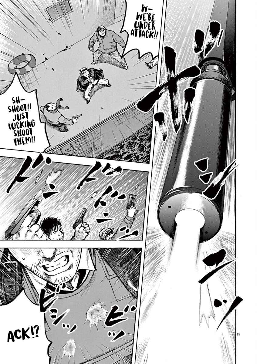 Page 16 Chapter 22 Silencer
