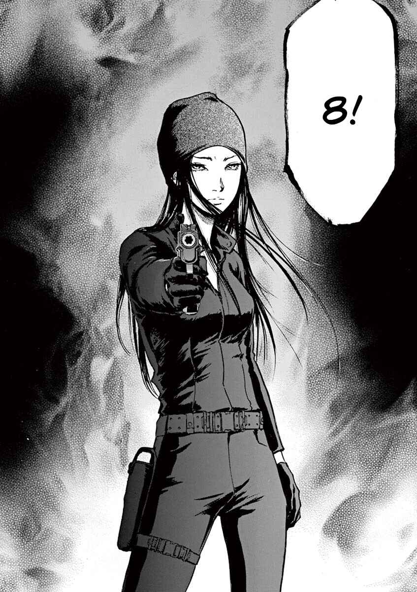 Page 23 Chapter 22 Silencer