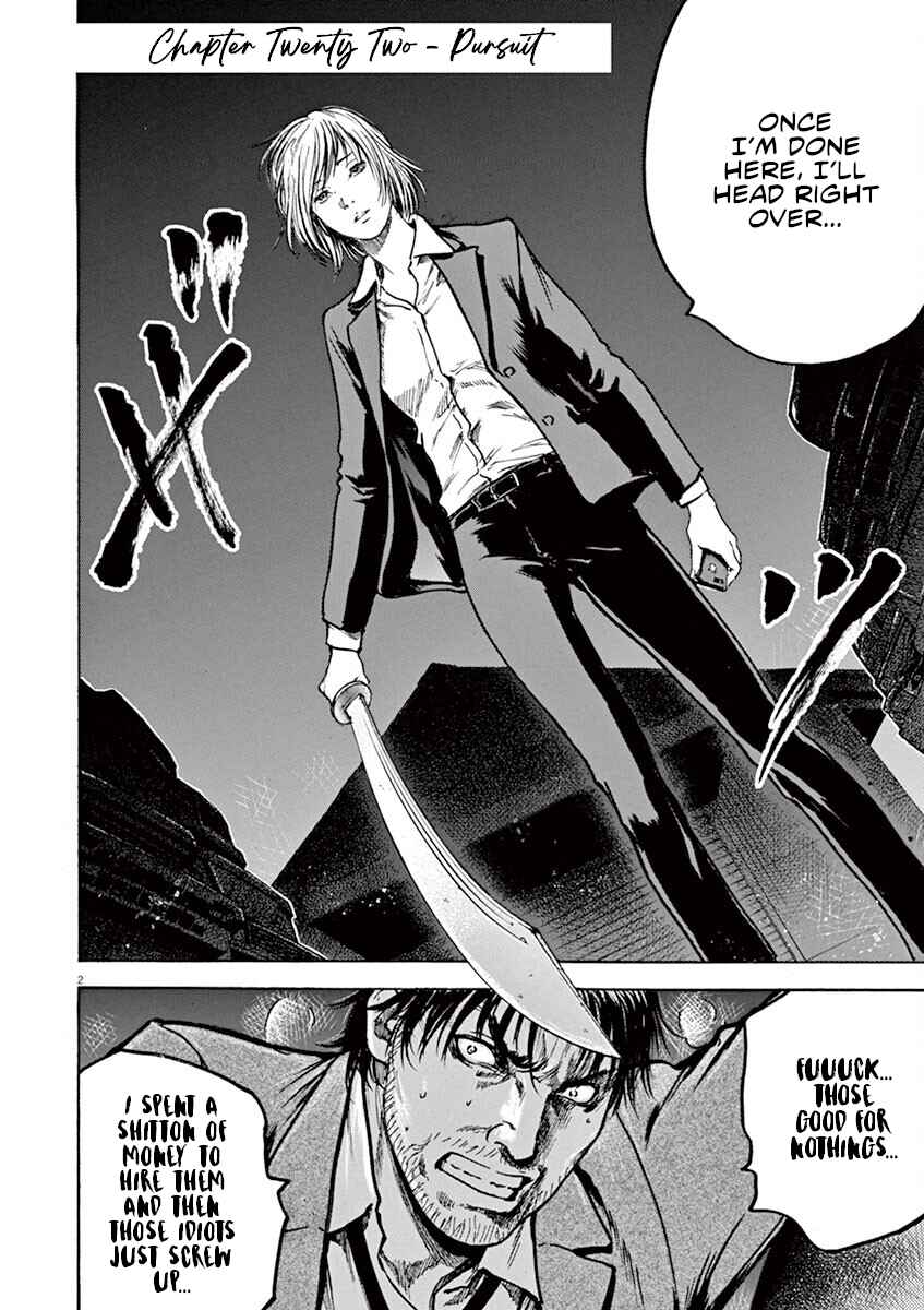 Page 3 Chapter 22 Silencer